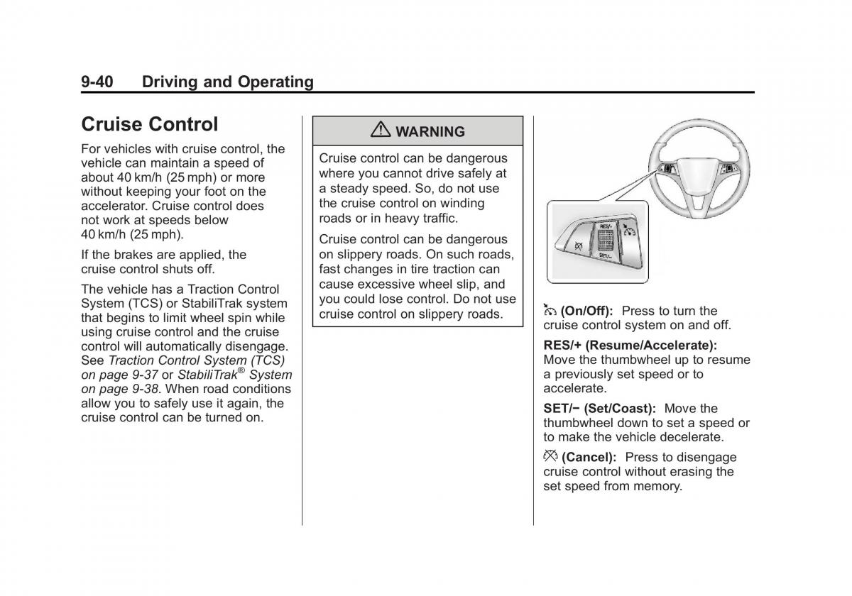 Chevrolet Cruze owners manuals / page 238