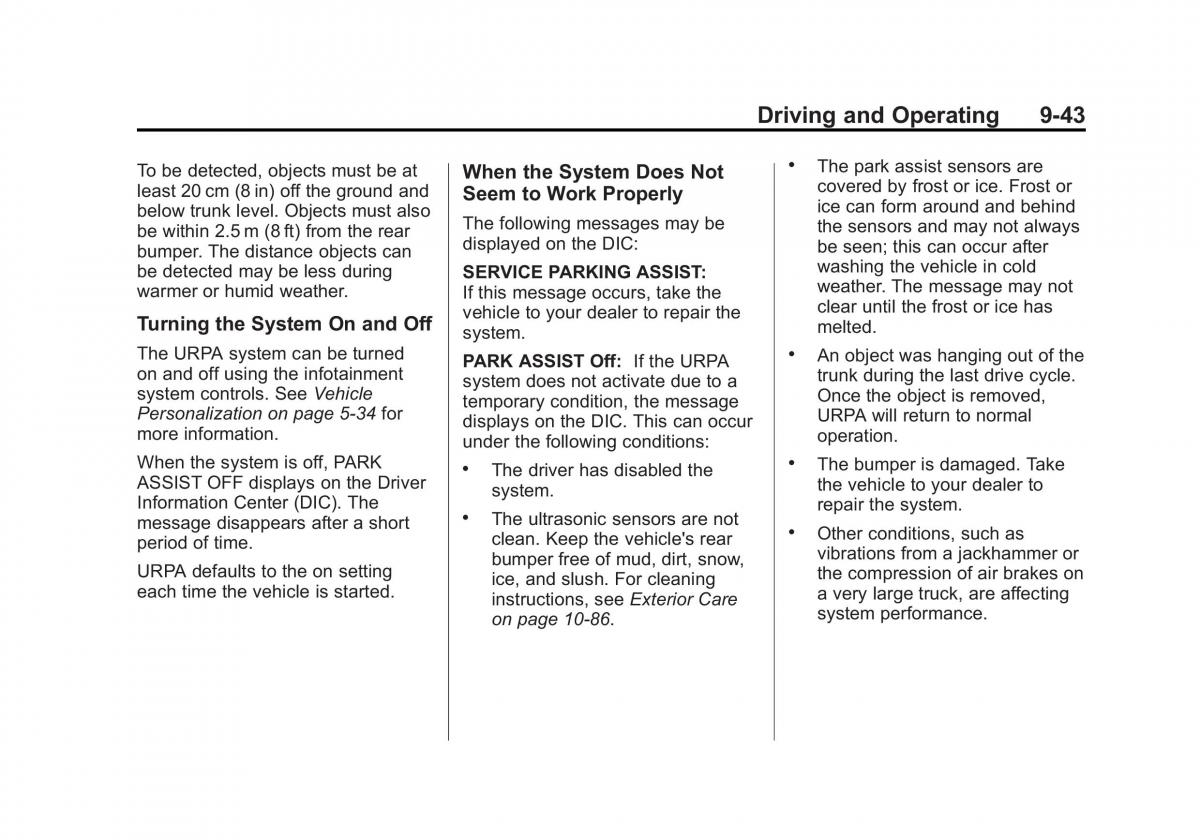 Chevrolet Cruze owners manuals / page 241