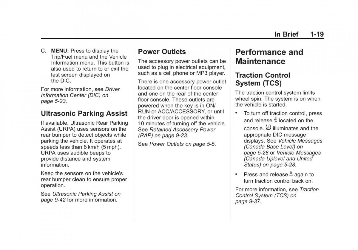 Chevrolet Cruze owners manuals / page 25