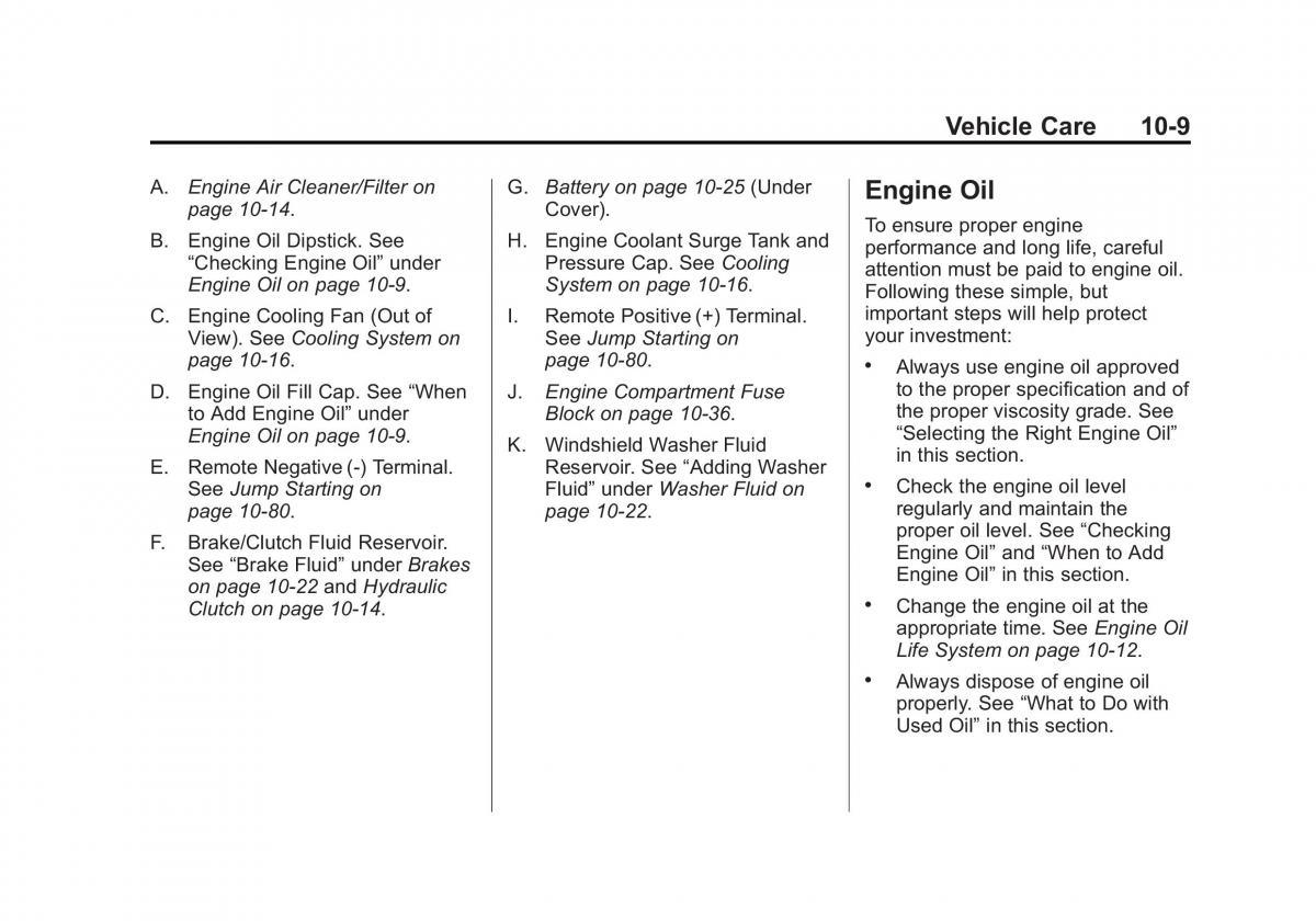 Chevrolet Cruze owners manuals / page 263