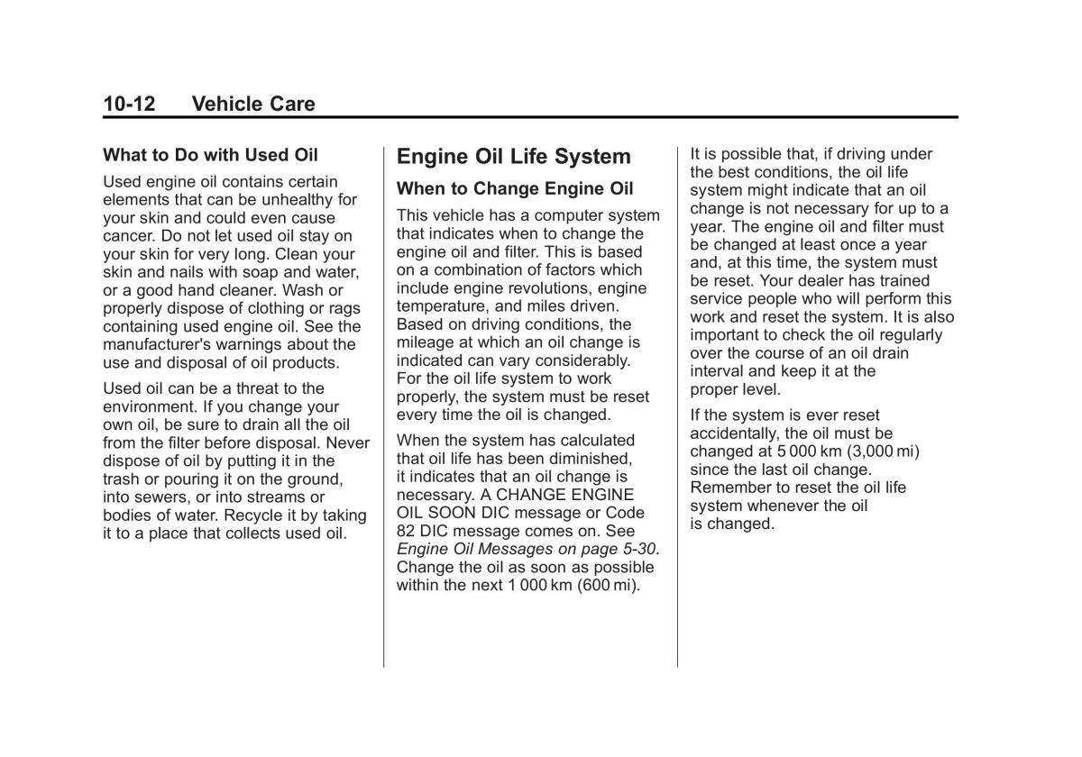 Chevrolet Cruze owners manuals / page 266