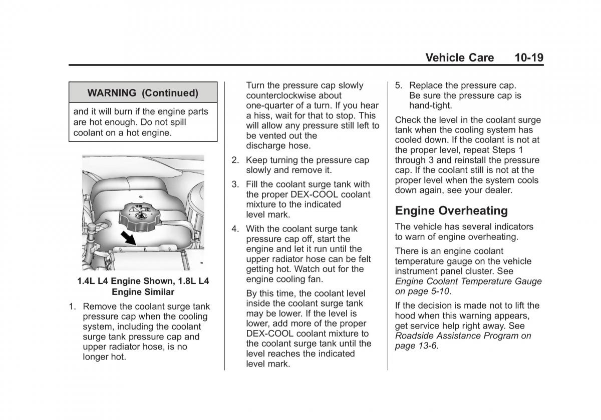 Chevrolet Cruze owners manuals / page 273