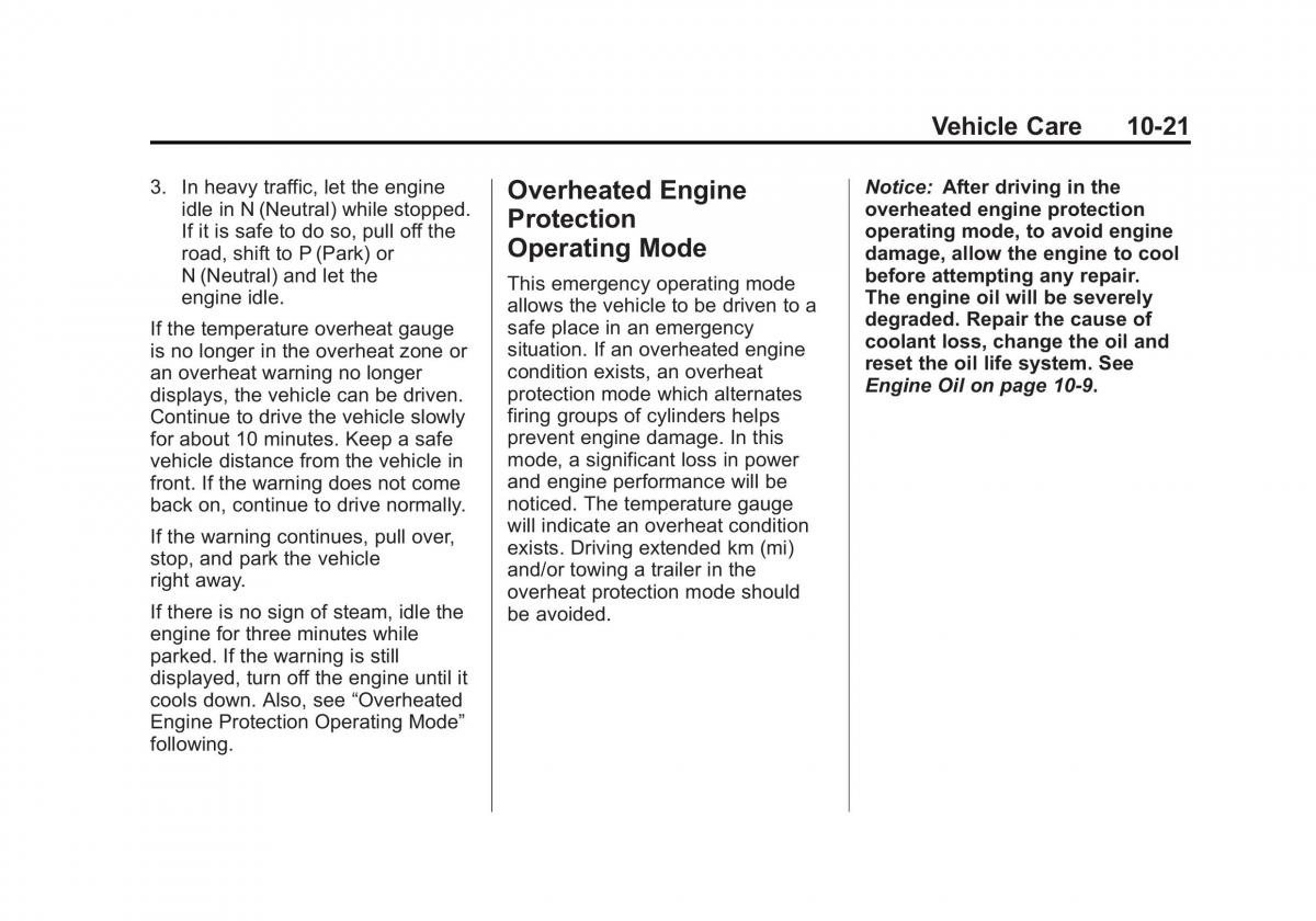 Chevrolet Cruze owners manuals / page 275