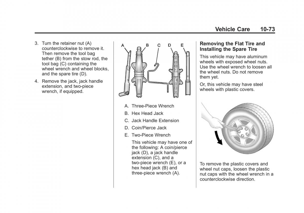 Chevrolet Cruze owners manuals / page 327