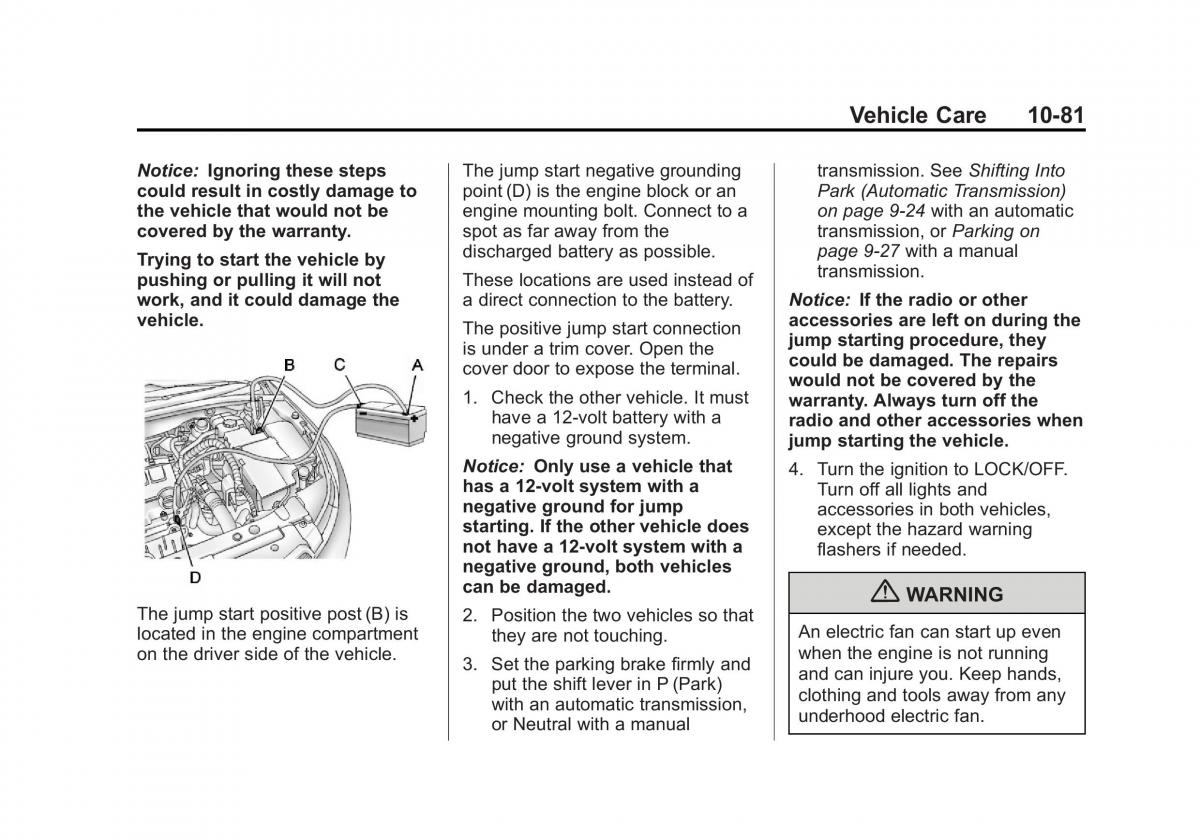 Chevrolet Cruze owners manuals / page 335