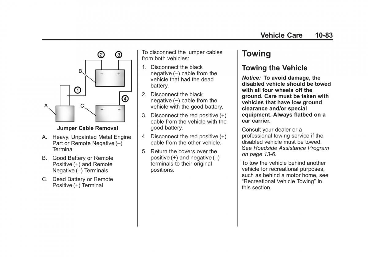 Chevrolet Cruze owners manuals / page 337