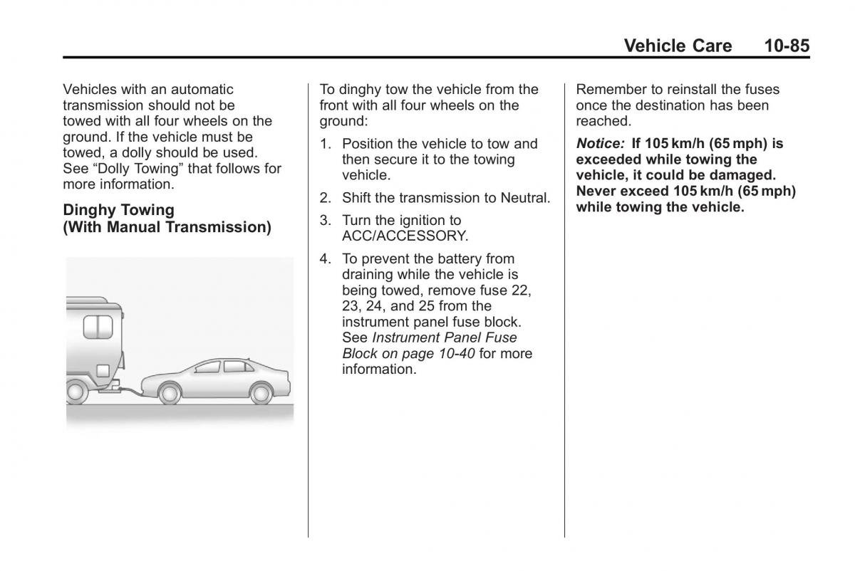 Chevrolet Cruze owners manuals / page 339