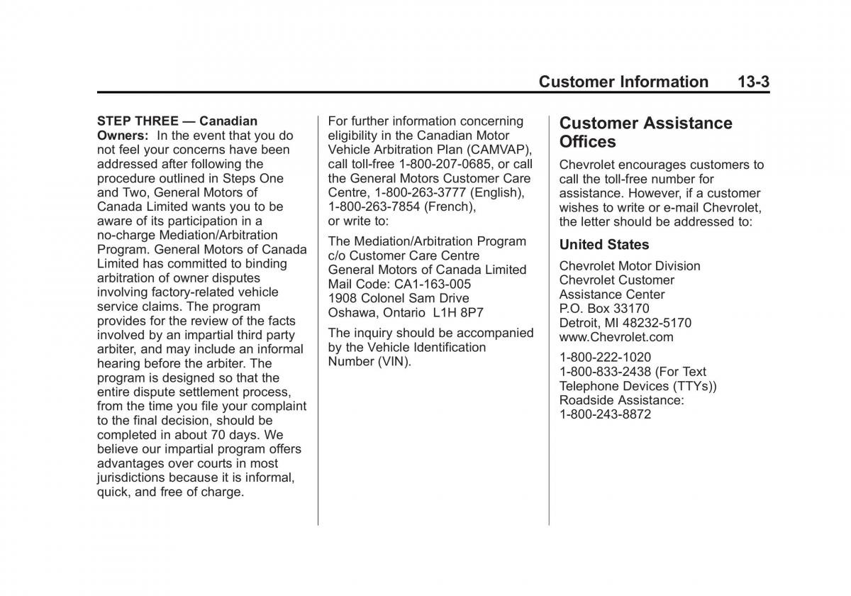 Chevrolet Cruze owners manuals / page 375