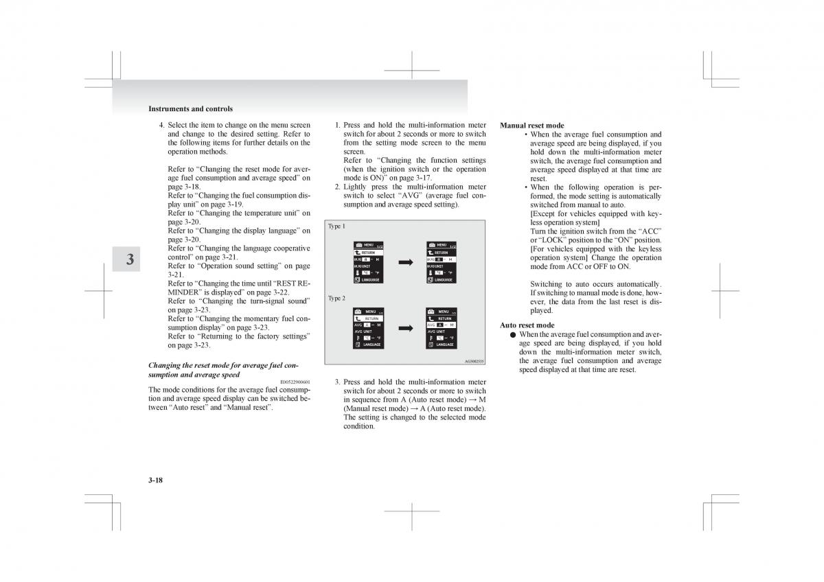 Mitsubishi ASX RVR owners manual / page 112