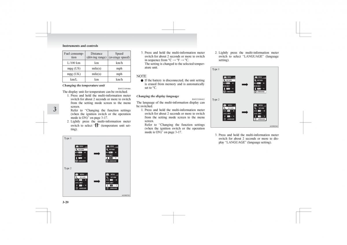 Mitsubishi ASX RVR owners manual / page 114