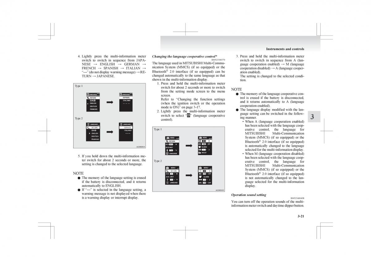 Mitsubishi ASX RVR owners manual / page 115