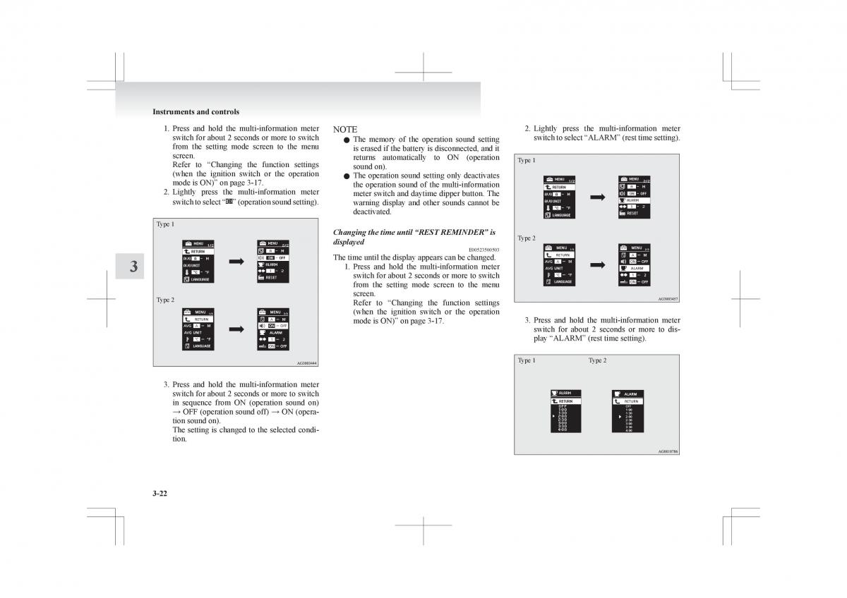 Mitsubishi ASX RVR owners manual / page 116