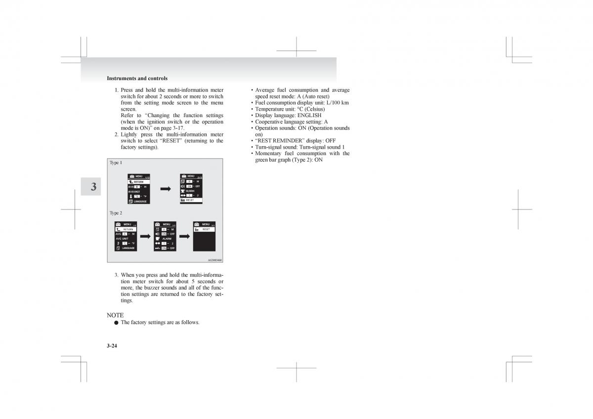 Mitsubishi ASX RVR owners manual / page 118