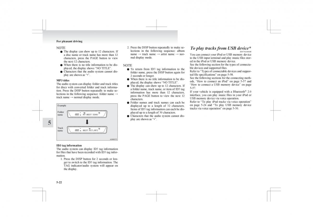 Mitsubishi ASX RVR owners manual / page 230