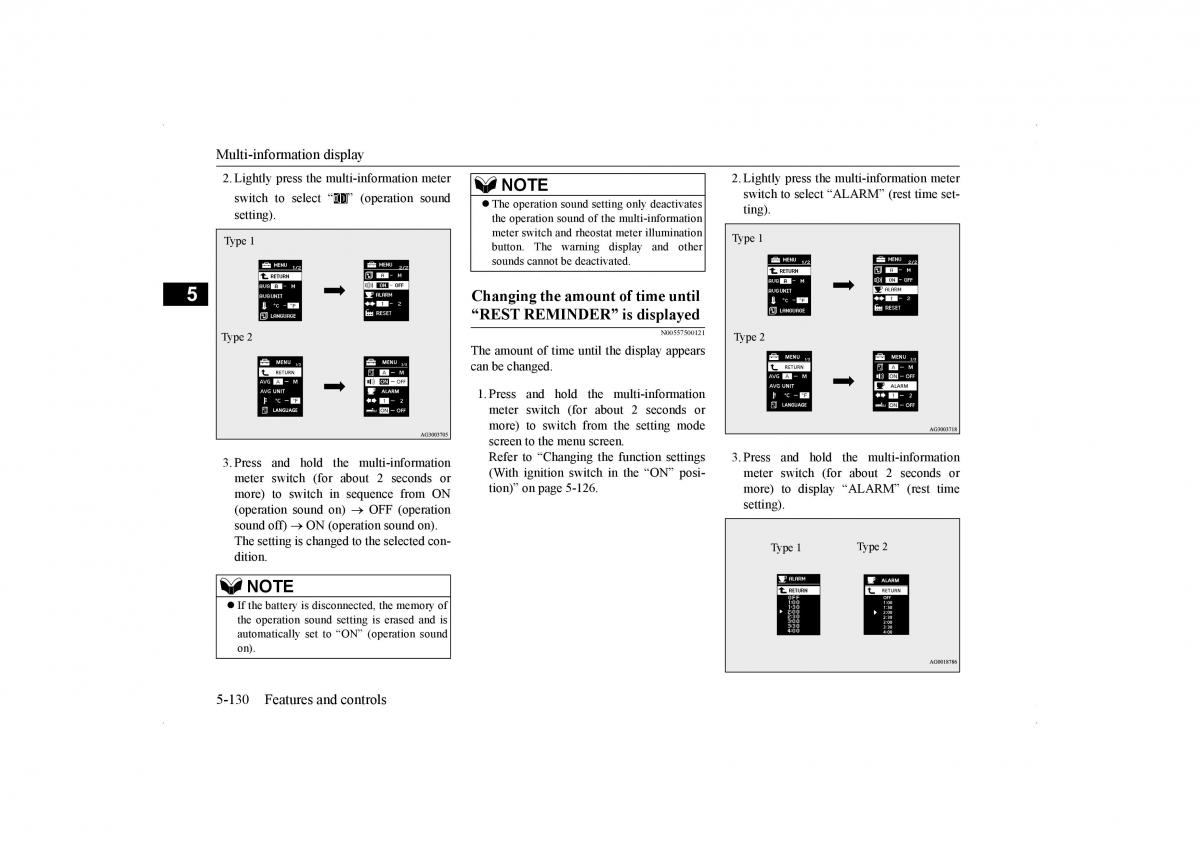 Mitsubishi Lancer VIII 8 owners manual / page 197