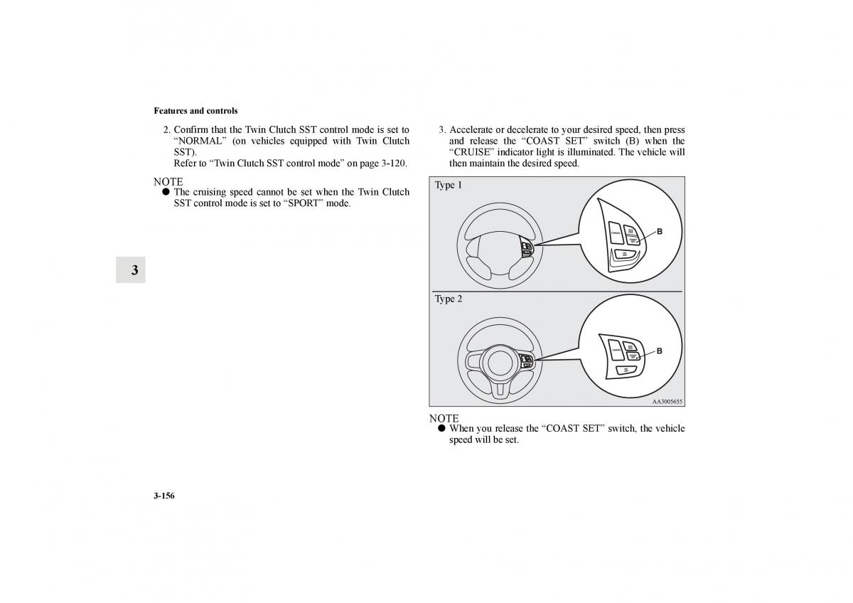 Mitsubishi Lancer Sportback VIII 8 owners manual / page 249