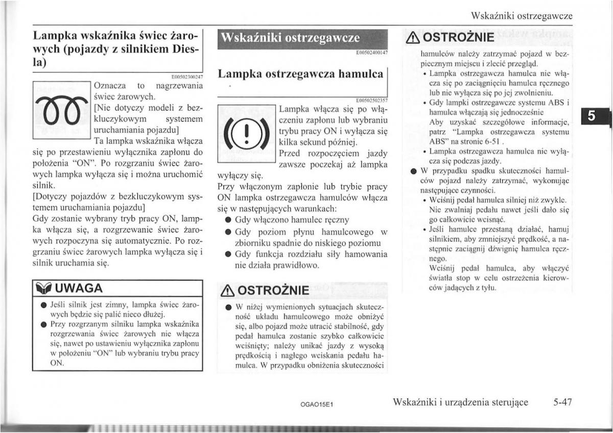 Mitsubishi ASX instrukcja / page 71