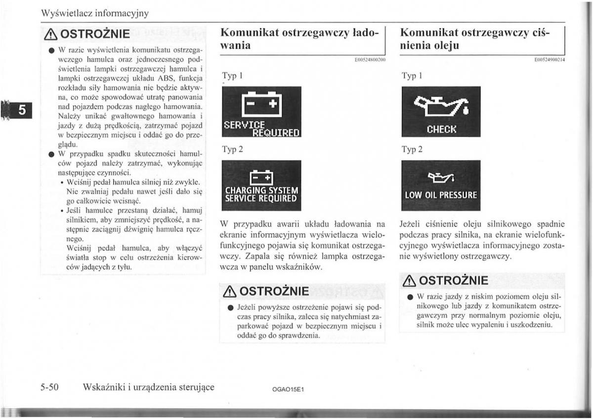 Mitsubishi ASX instrukcja / page 74