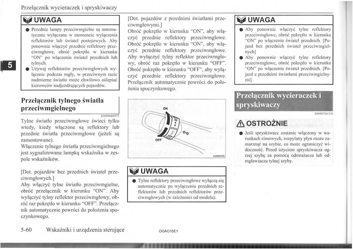 Mitsubishi ASX instrukcja / page 84