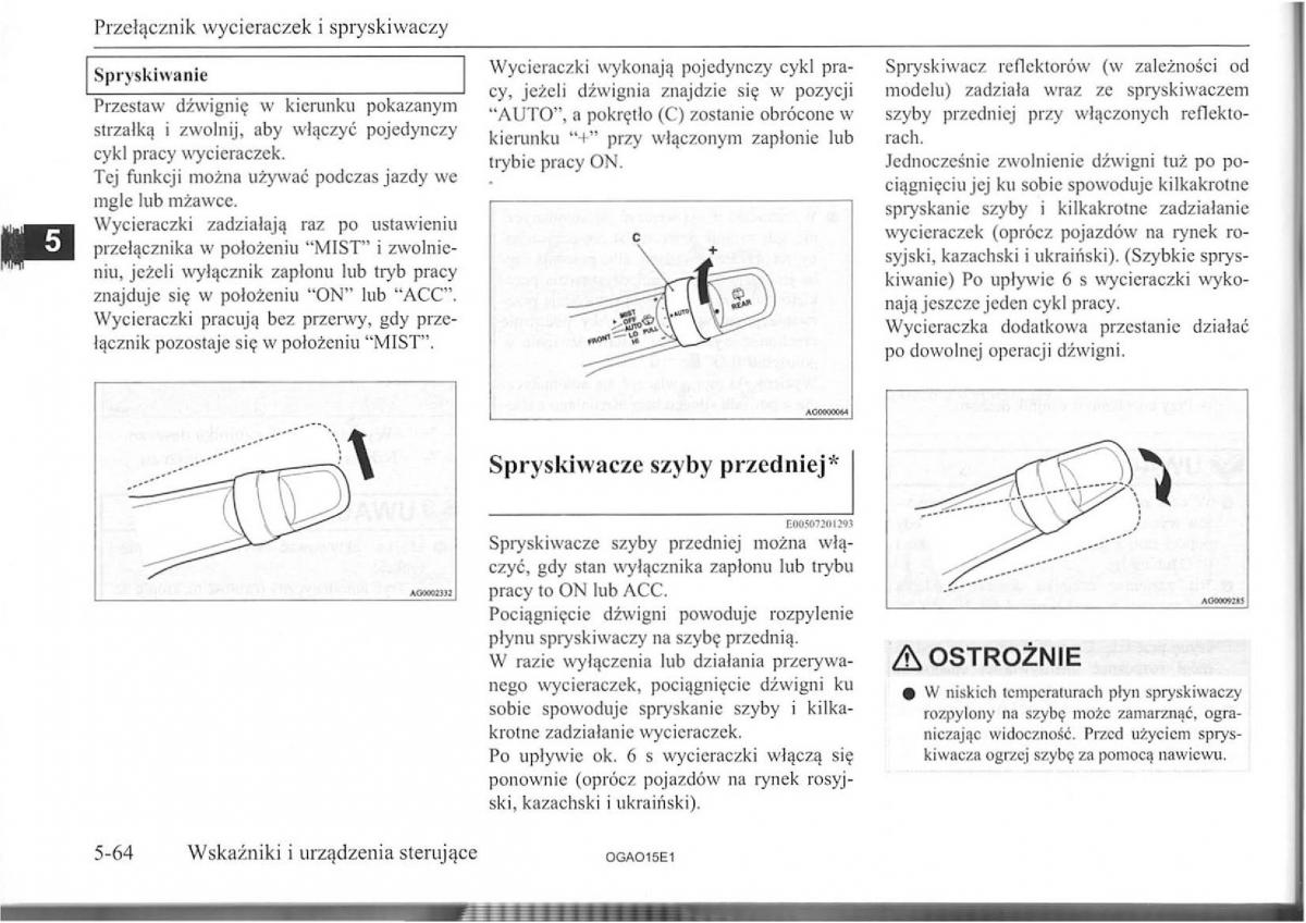 Mitsubishi ASX instrukcja / page 88