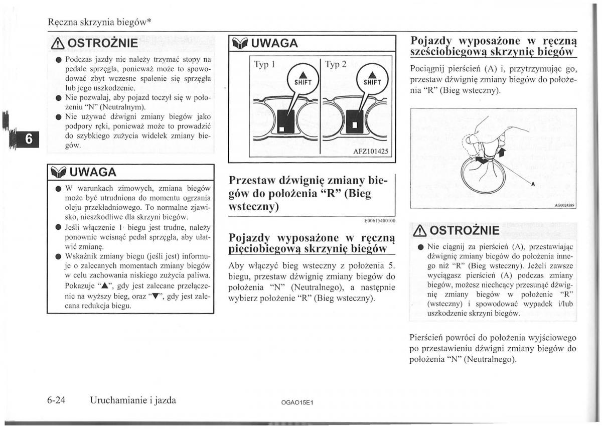 Mitsubishi ASX instrukcja / page 116