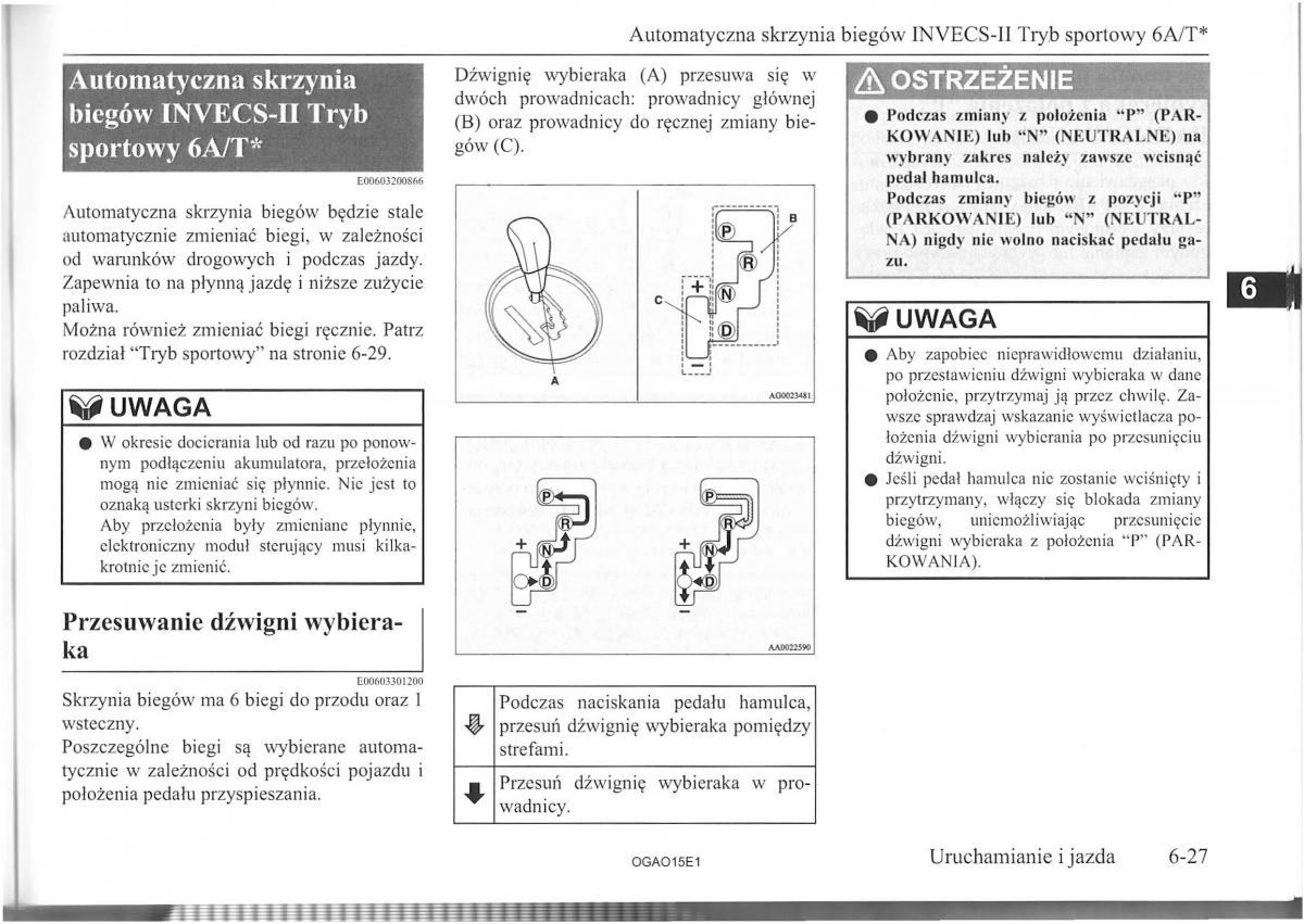 Mitsubishi ASX instrukcja / page 119