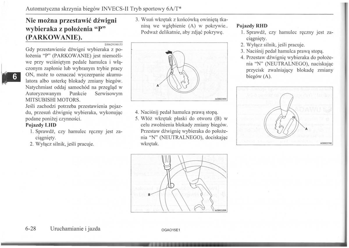 Mitsubishi ASX instrukcja / page 120