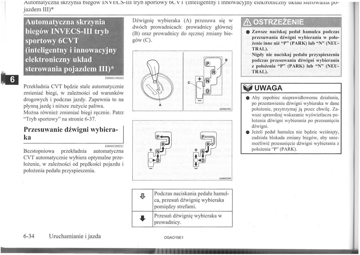 Mitsubishi ASX instrukcja / page 126