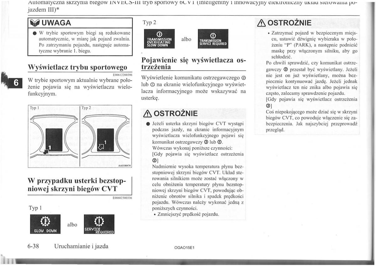 Mitsubishi ASX instrukcja / page 130