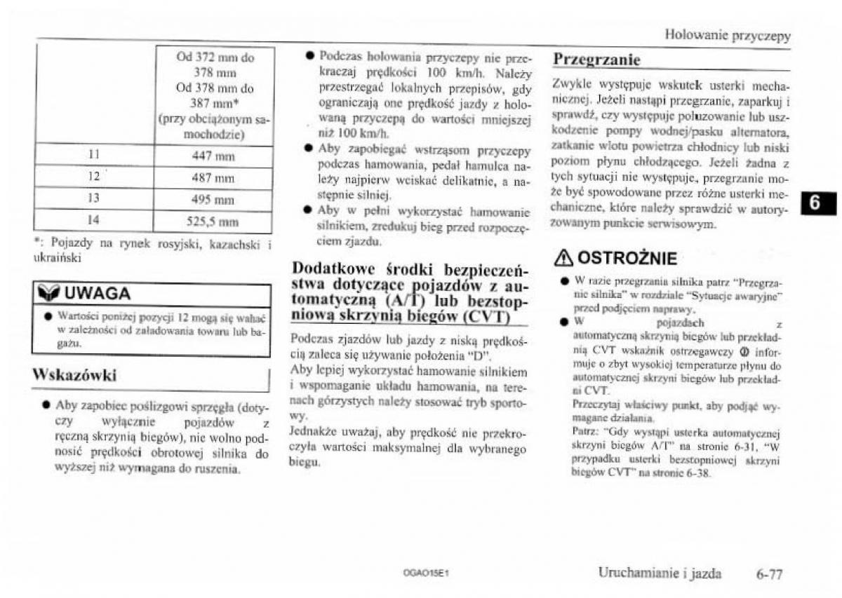 Mitsubishi ASX instrukcja / page 169