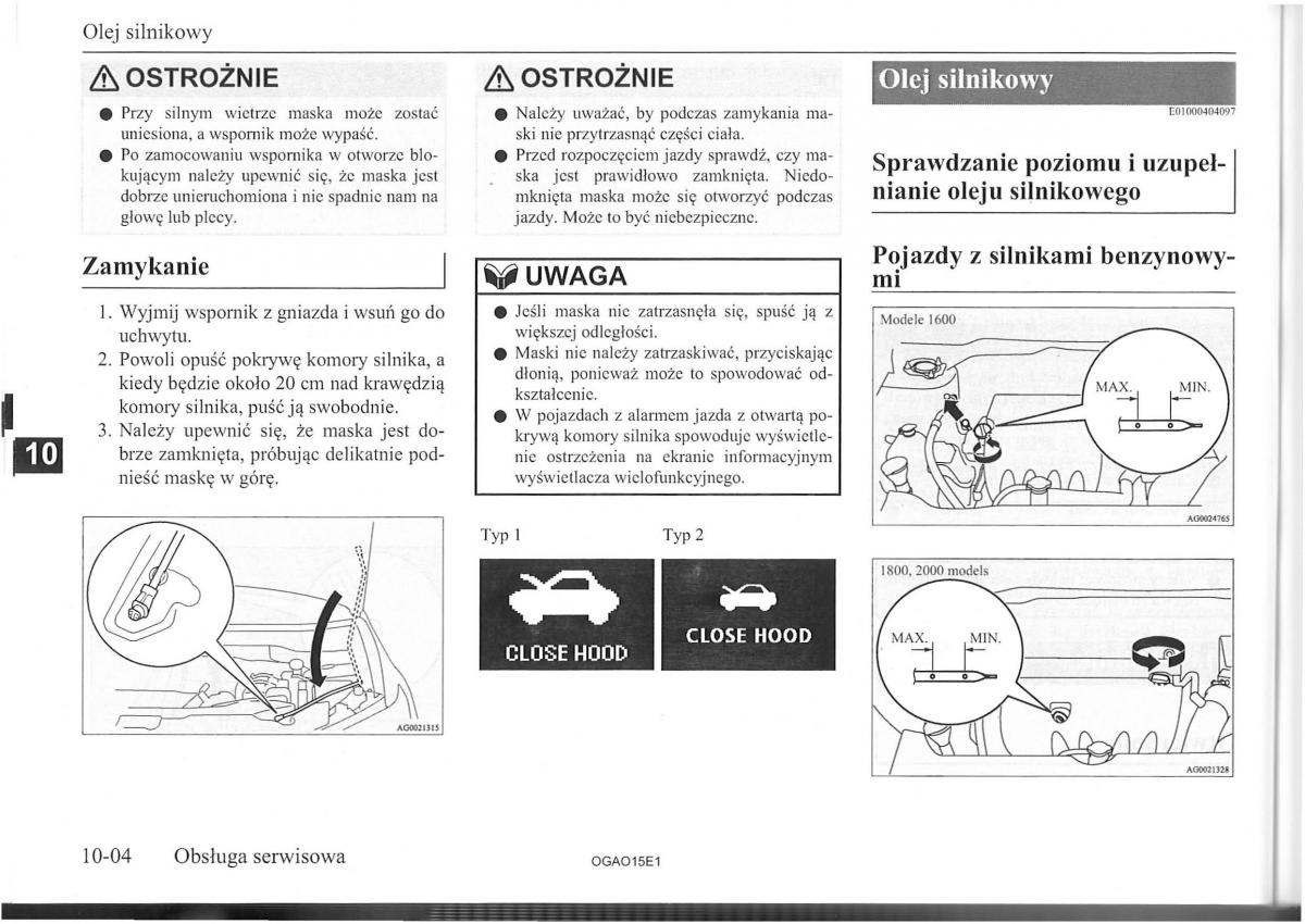 Mitsubishi ASX instrukcja / page 207