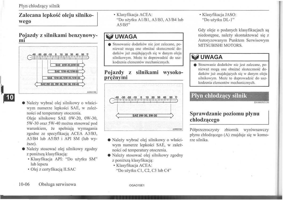 Mitsubishi ASX instrukcja / page 209