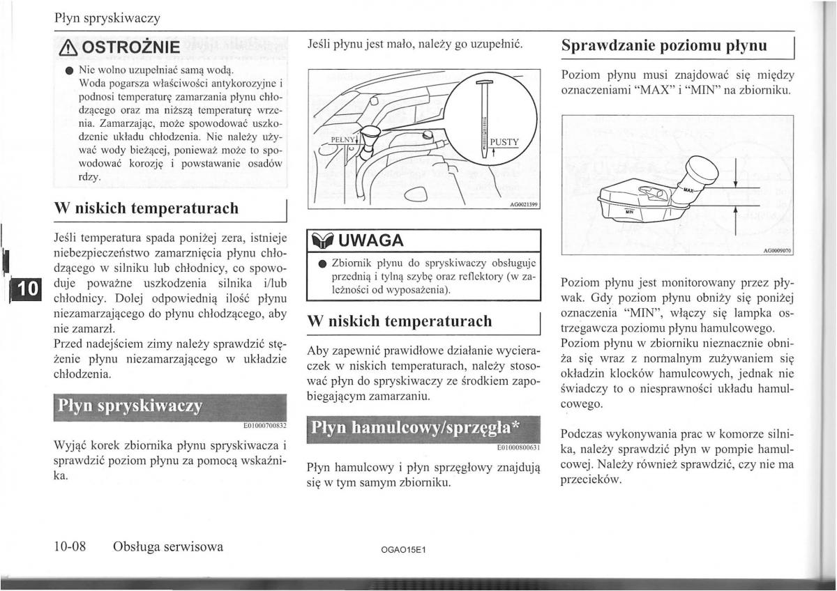 Mitsubishi ASX instrukcja / page 211