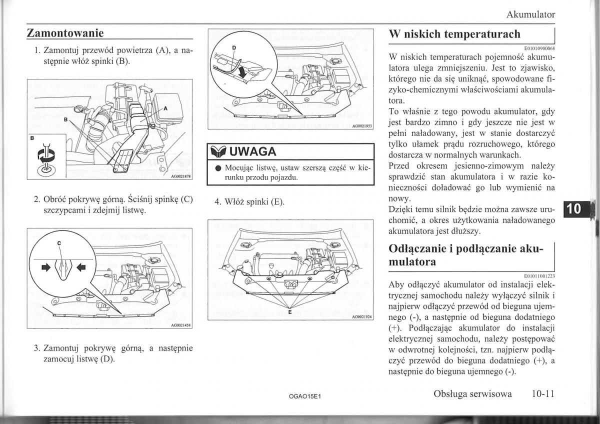 Mitsubishi ASX instrukcja / page 214