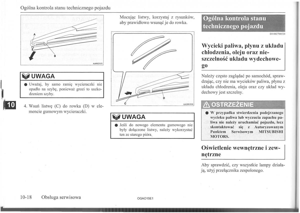 Mitsubishi ASX instrukcja / page 221