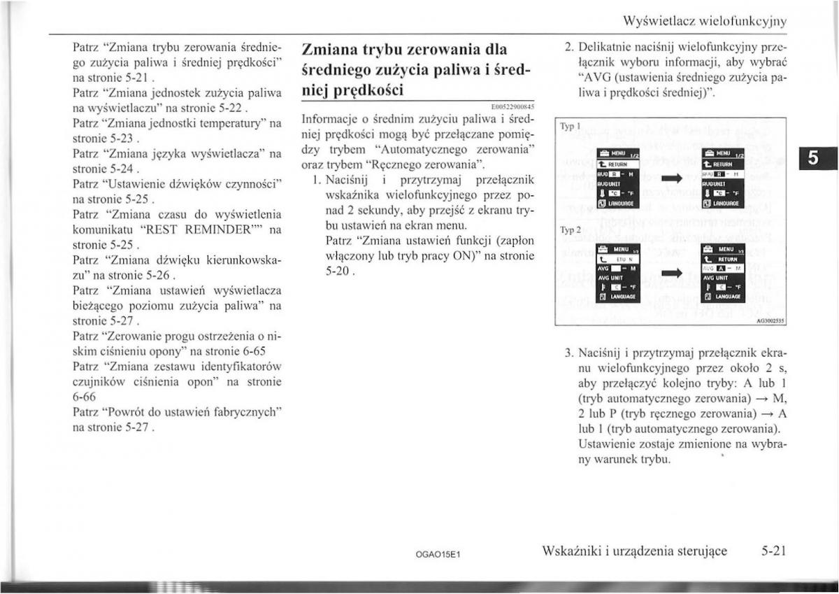 Mitsubishi ASX instrukcja / page 45