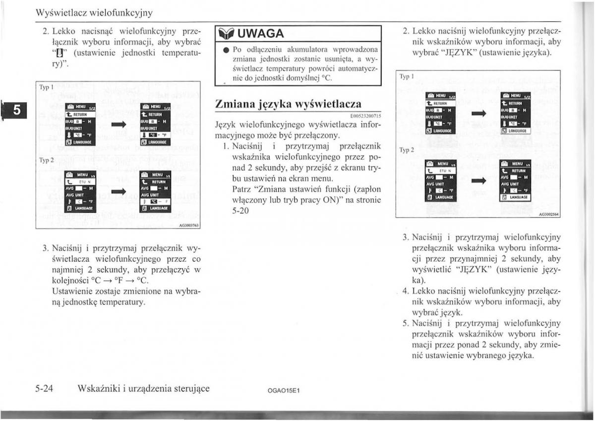 Mitsubishi ASX instrukcja / page 48