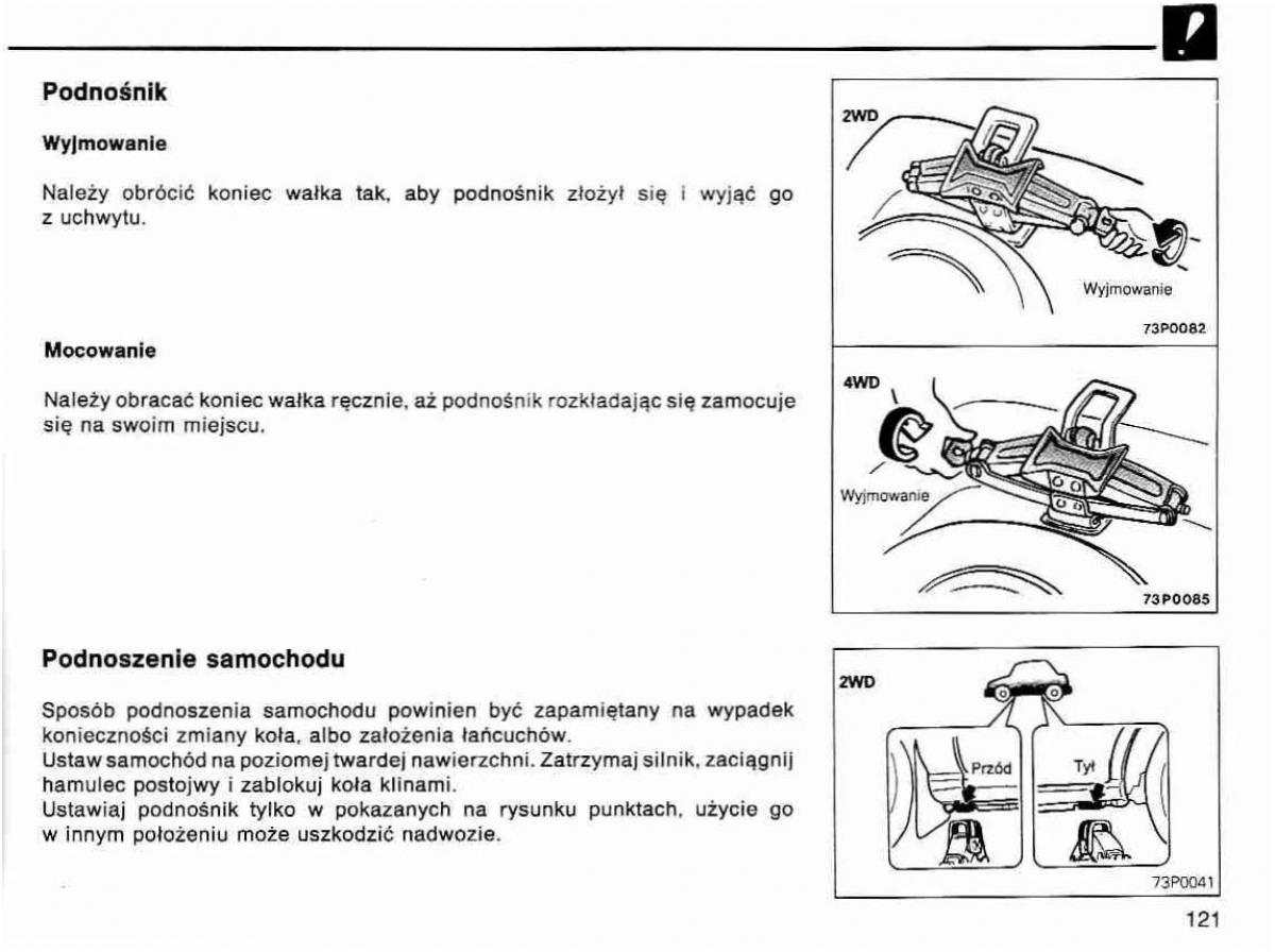 Mitsubishi Lancer IV 4 instrukcja obslugi / page 122