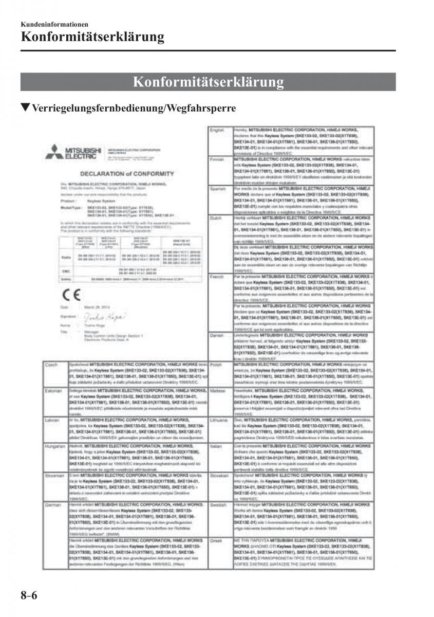 Mazda 3 III Handbuch / page 683