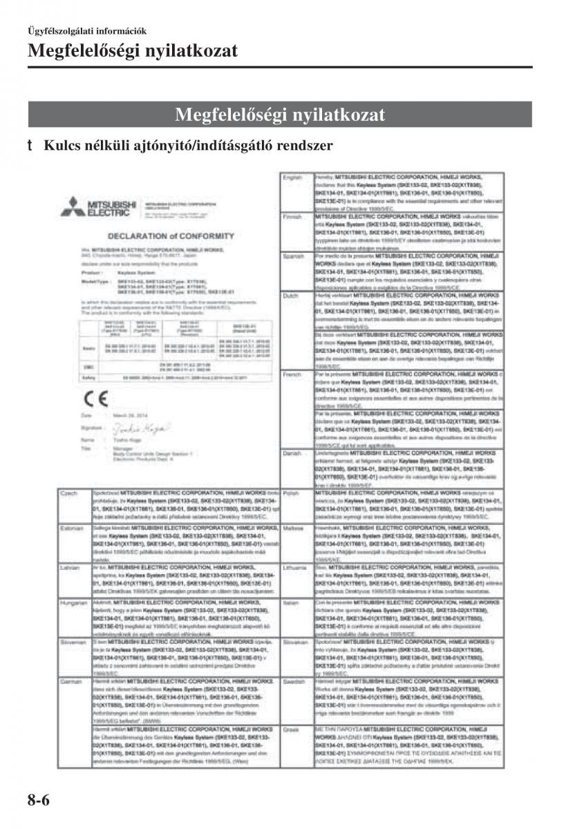 Mazda 3 III Kezelesi utmutato / page 638