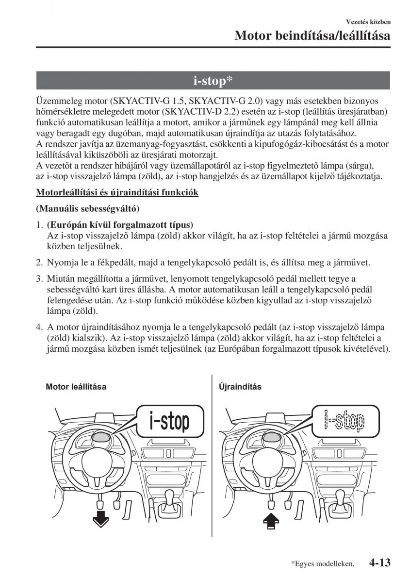 Mazda 3 III Kezelesi utmutato / page 163