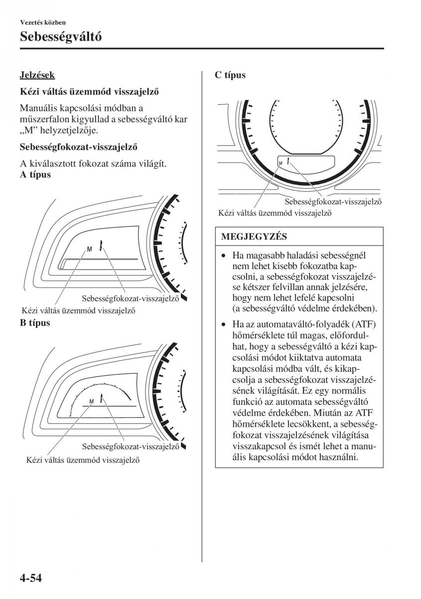 Mazda 3 III Kezelesi utmutato / page 204