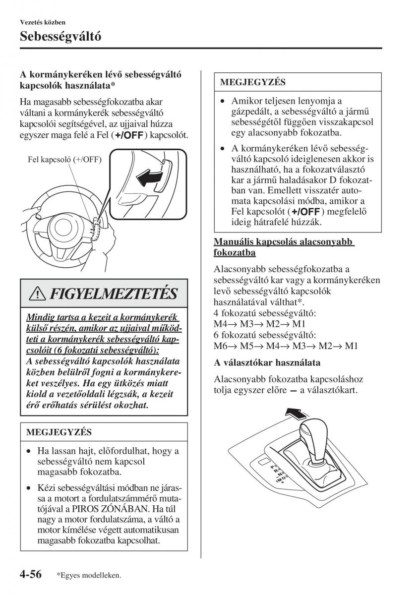 Mazda 3 III Kezelesi utmutato / page 206