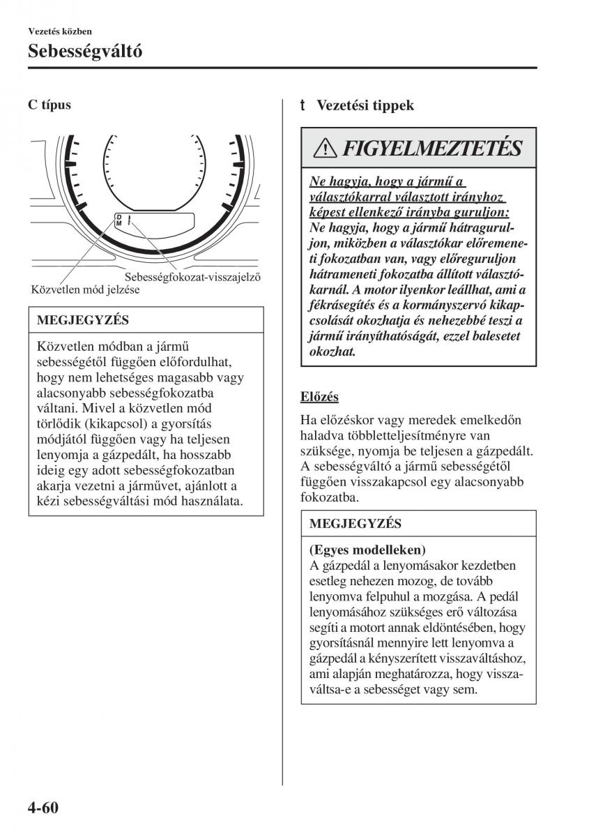 Mazda 3 III Kezelesi utmutato / page 210