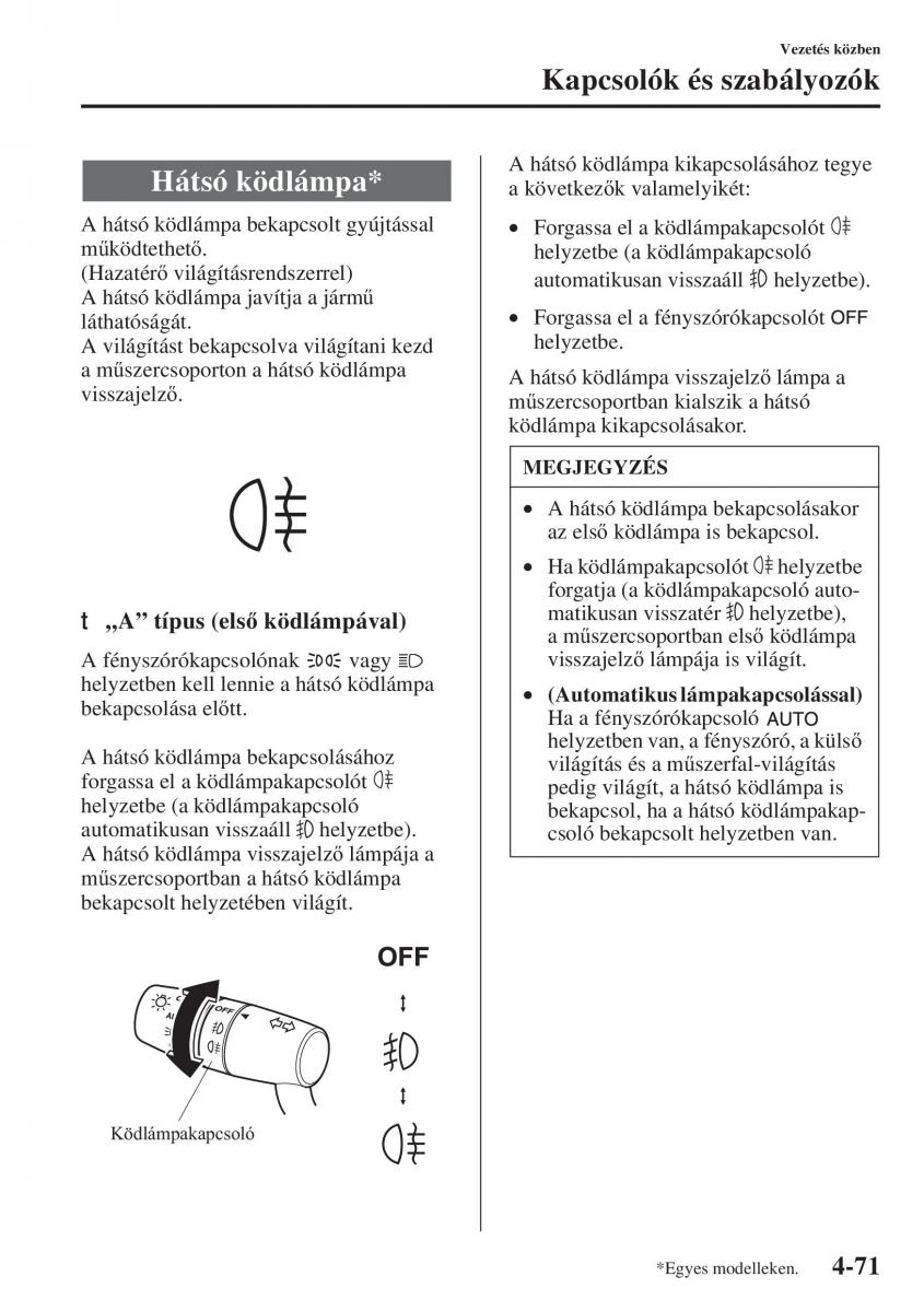 Mazda 3 III Kezelesi utmutato / page 221