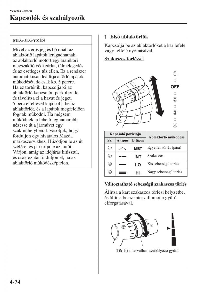 Mazda 3 III Kezelesi utmutato / page 224