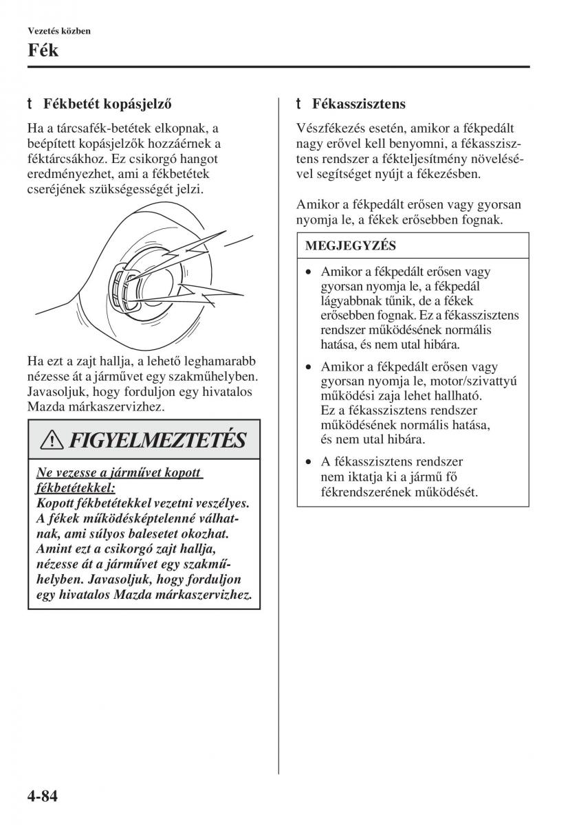 Mazda 3 III Kezelesi utmutato / page 234