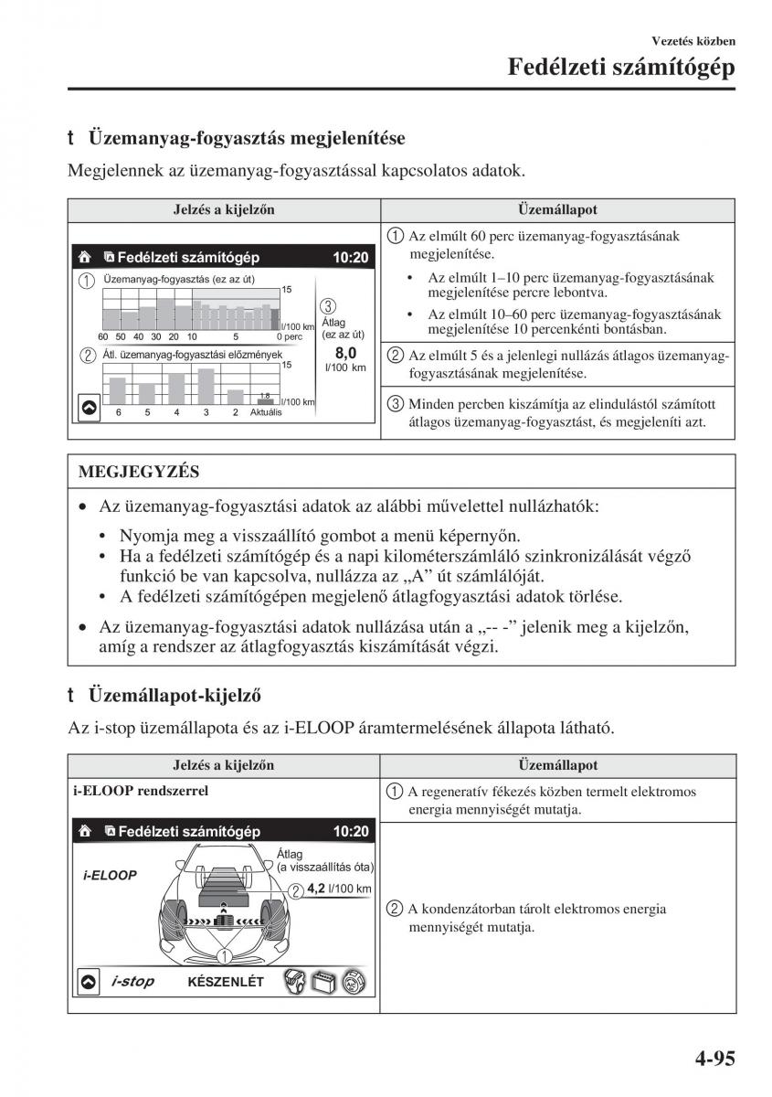 Mazda 3 III Kezelesi utmutato / page 245