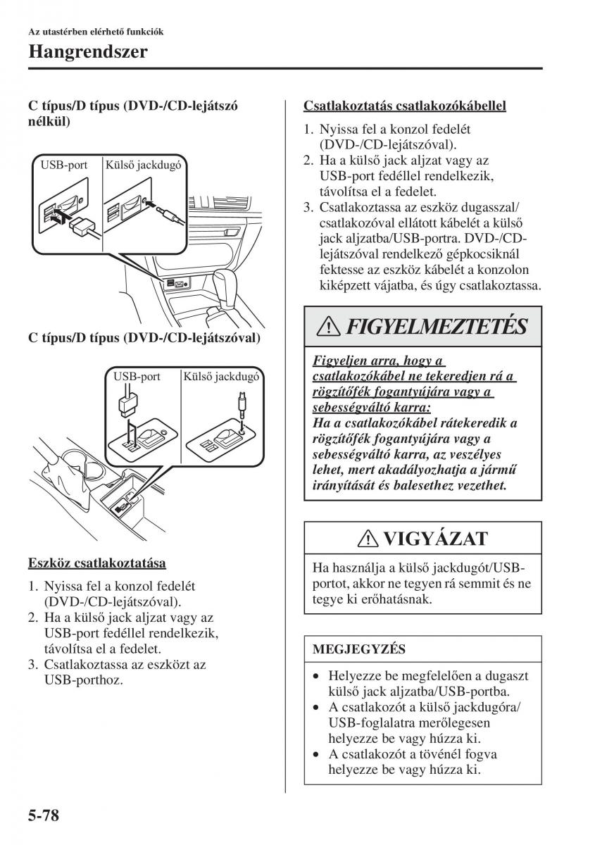 Mazda 3 III Kezelesi utmutato / page 412