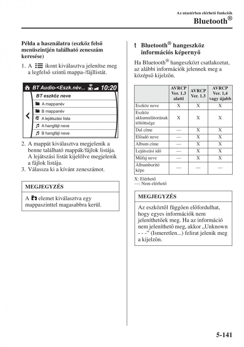 Mazda 3 III Kezelesi utmutato / page 475